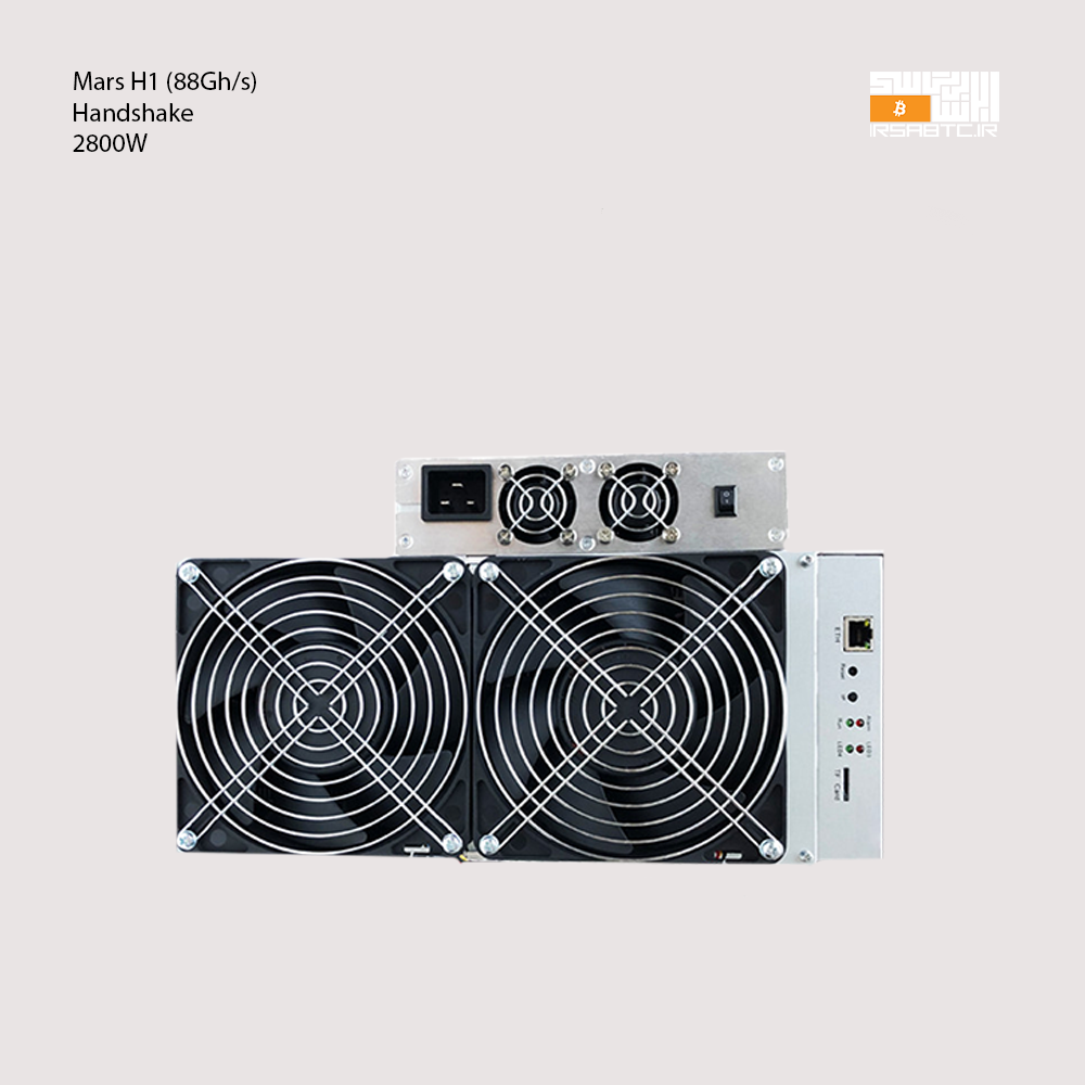 MARSH1-irsabtc-ir