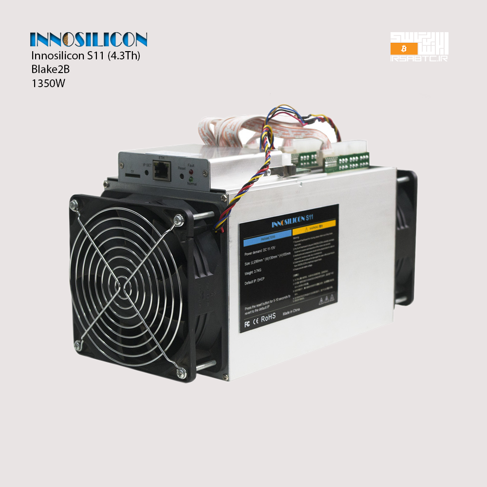 innosilicon s11-irsabtc