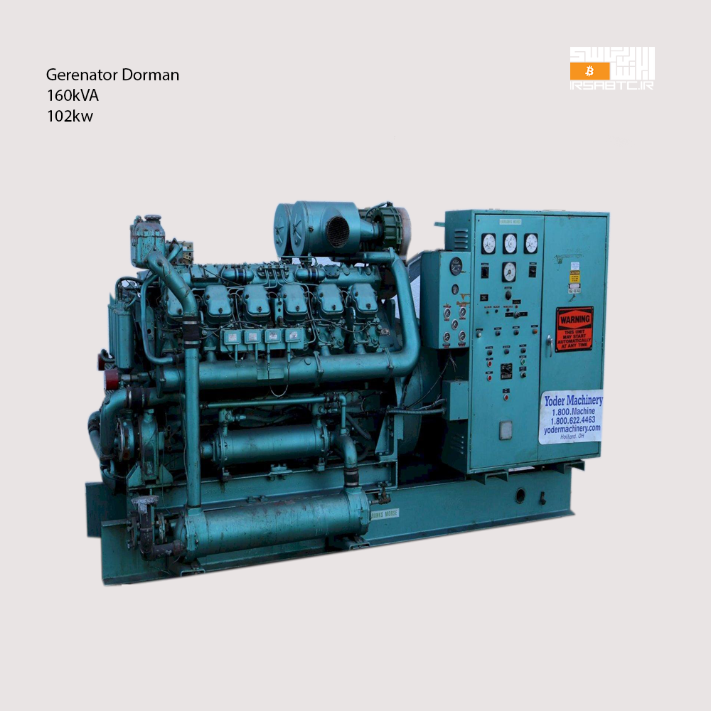Dorman_160kva