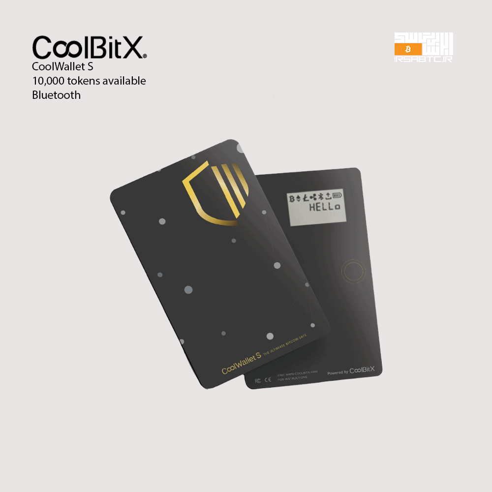 coolwallet S-irsabtc