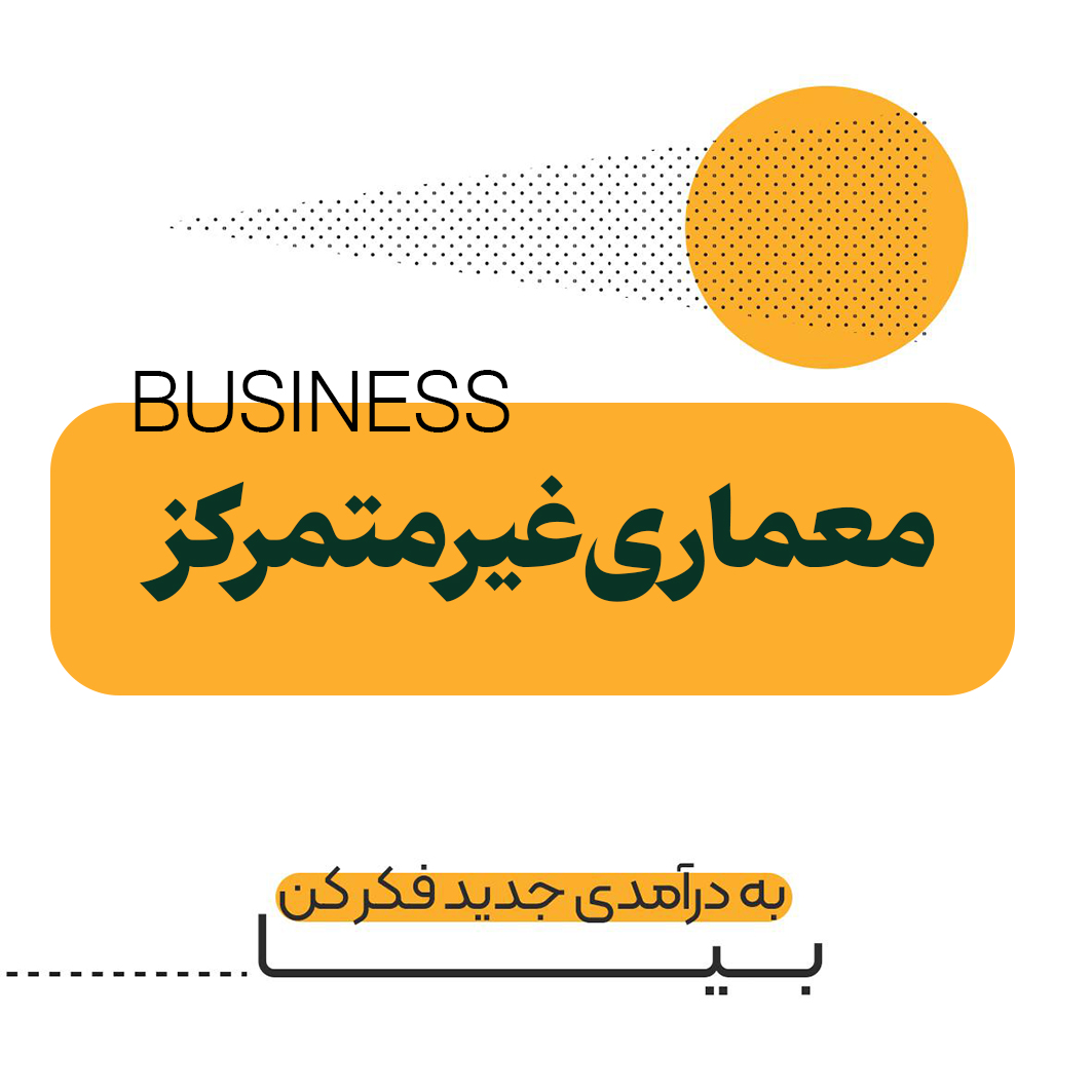 promo-banner-image